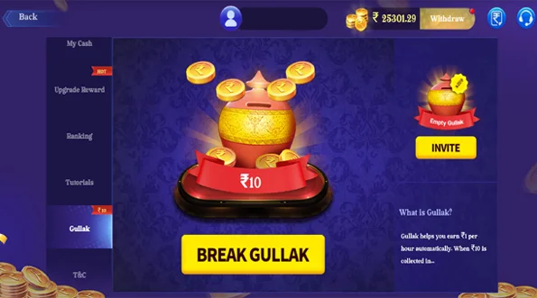 Teen Patti Master Old Version