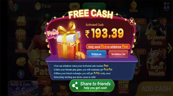 Teen Patti Master Old Version