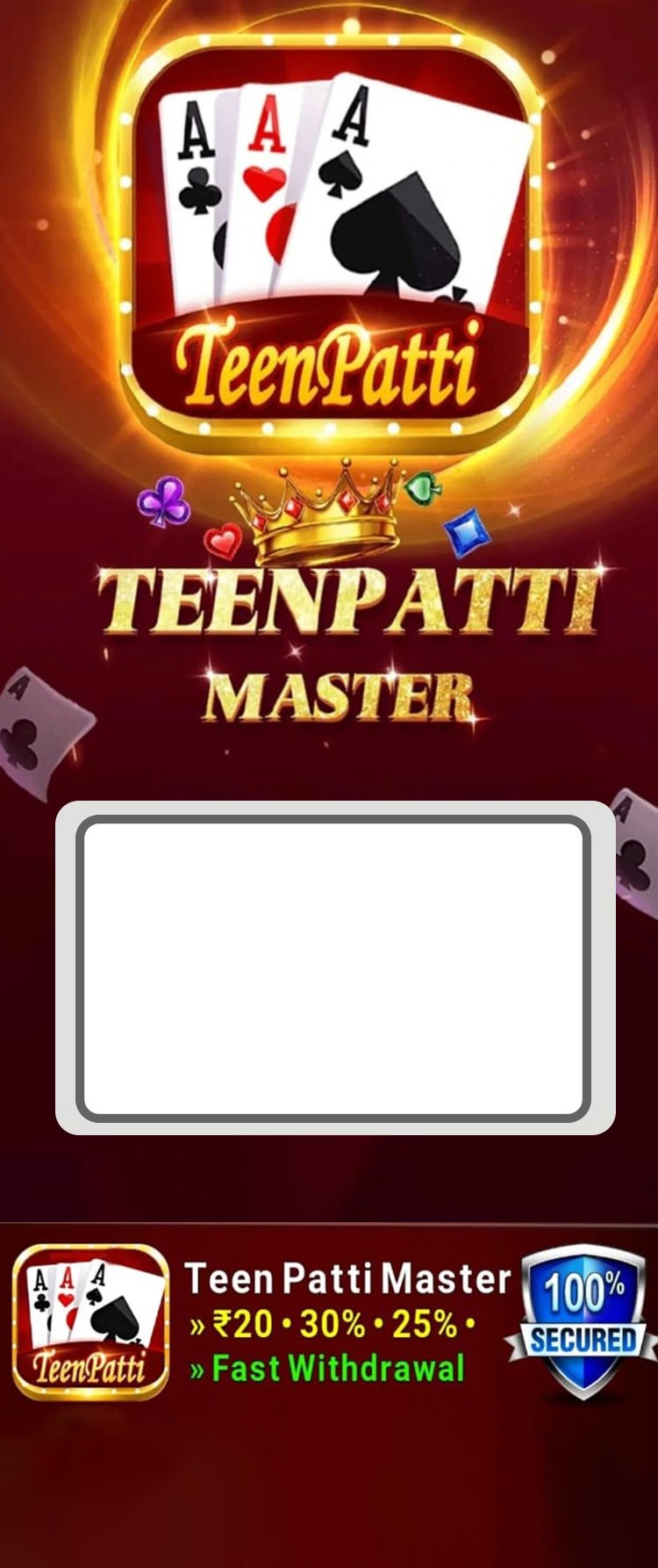 Teen Patti Master Old Version